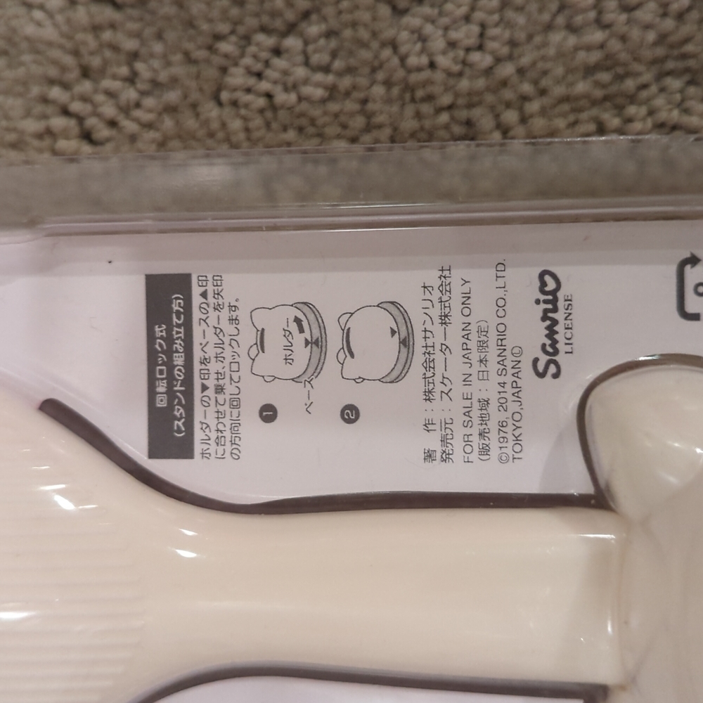 Hello Kitty Rice Scooper with holder - Picture 3 of 3